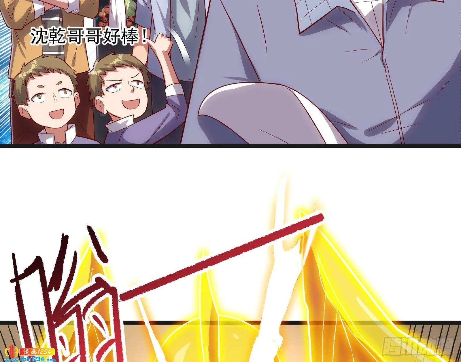 第67页