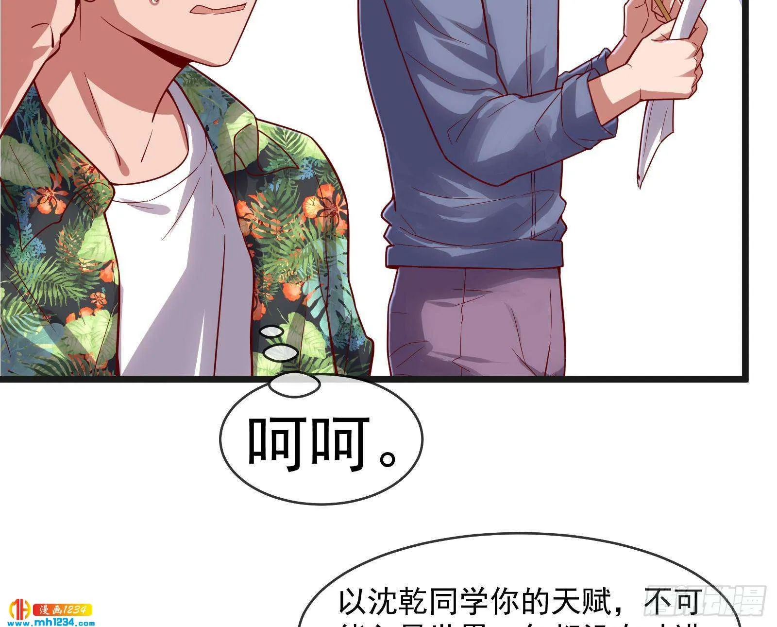 第60页