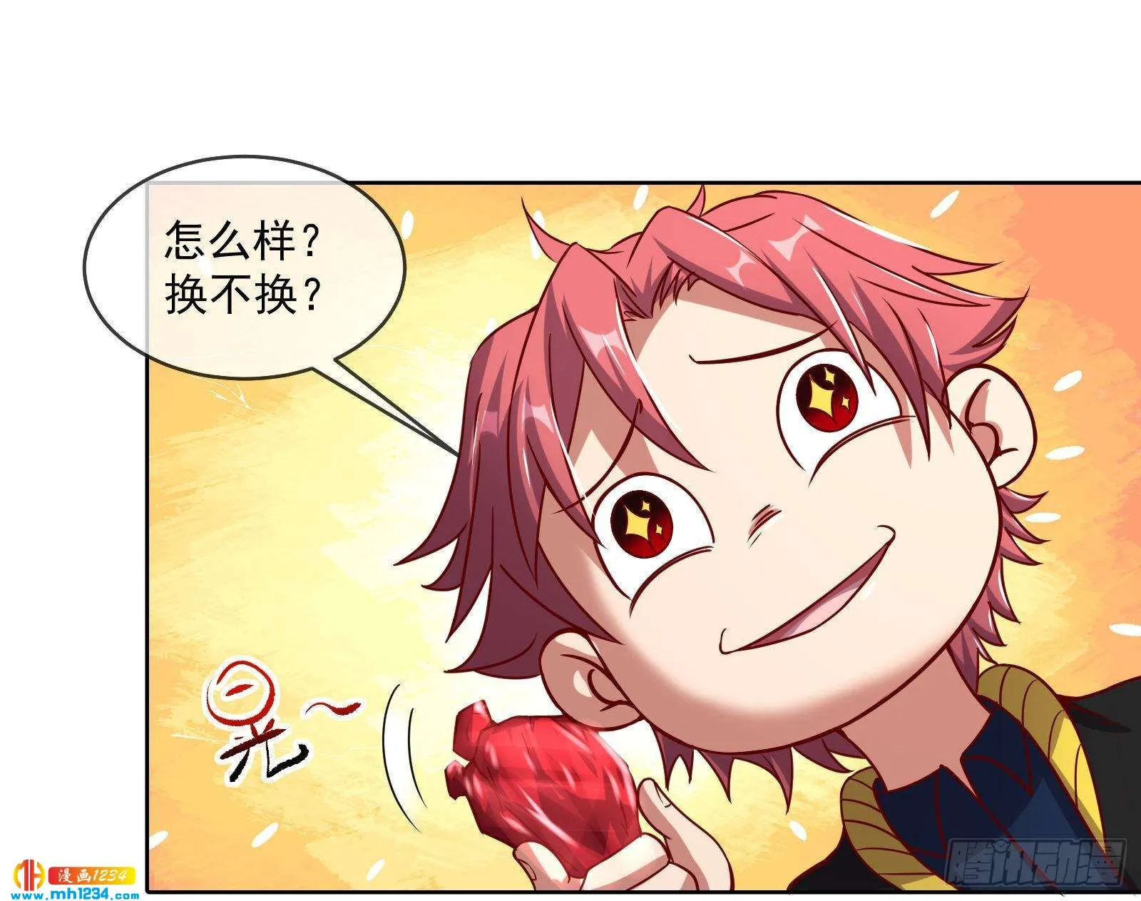 第48页