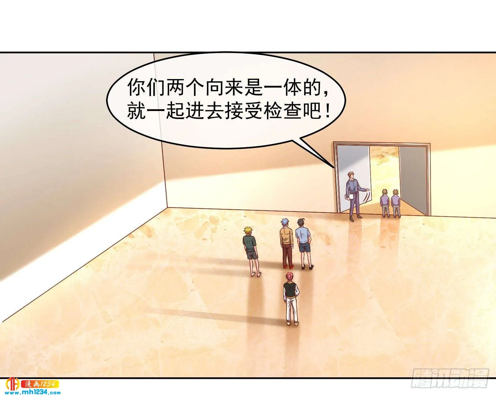 第32页