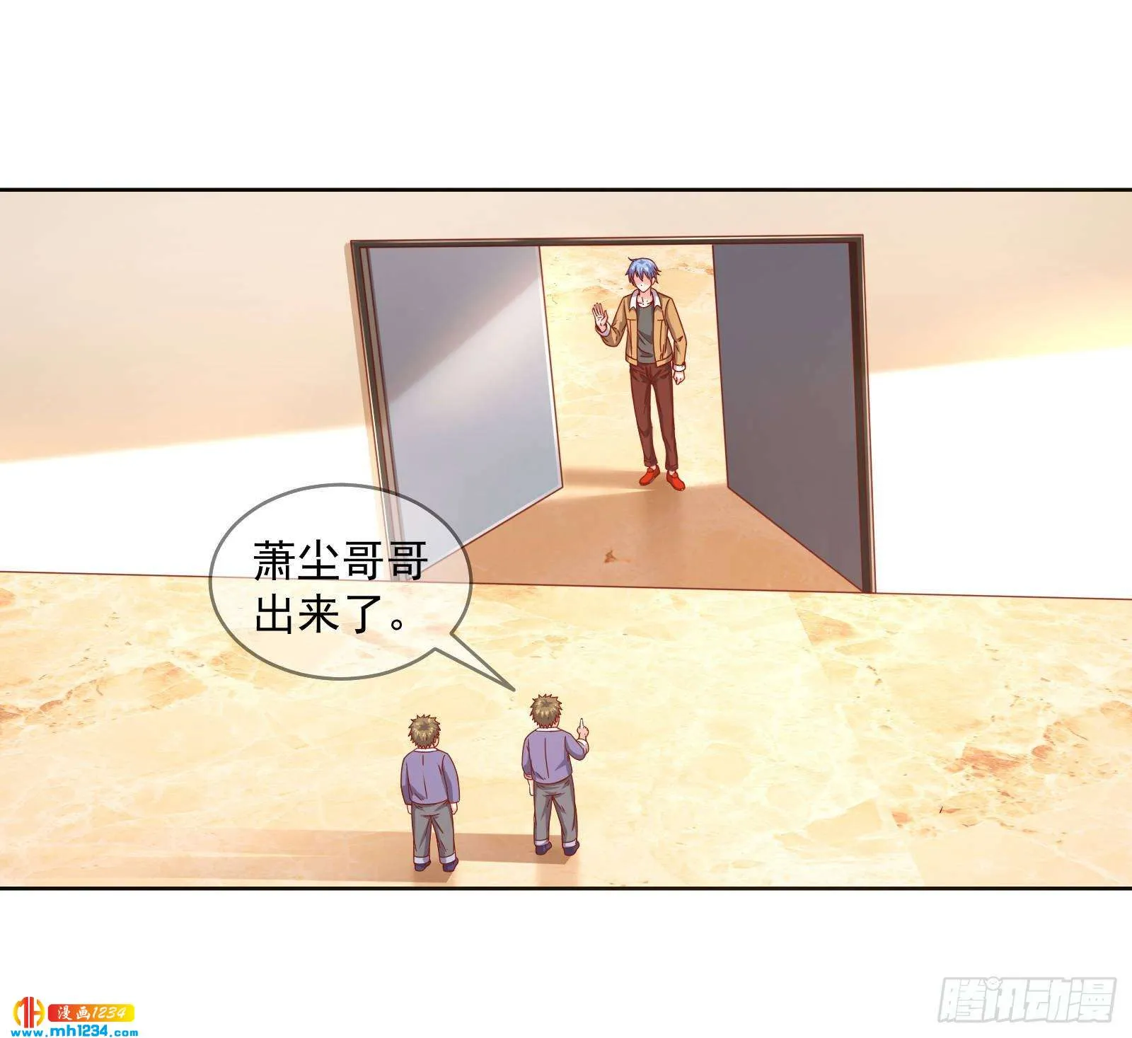 第26页