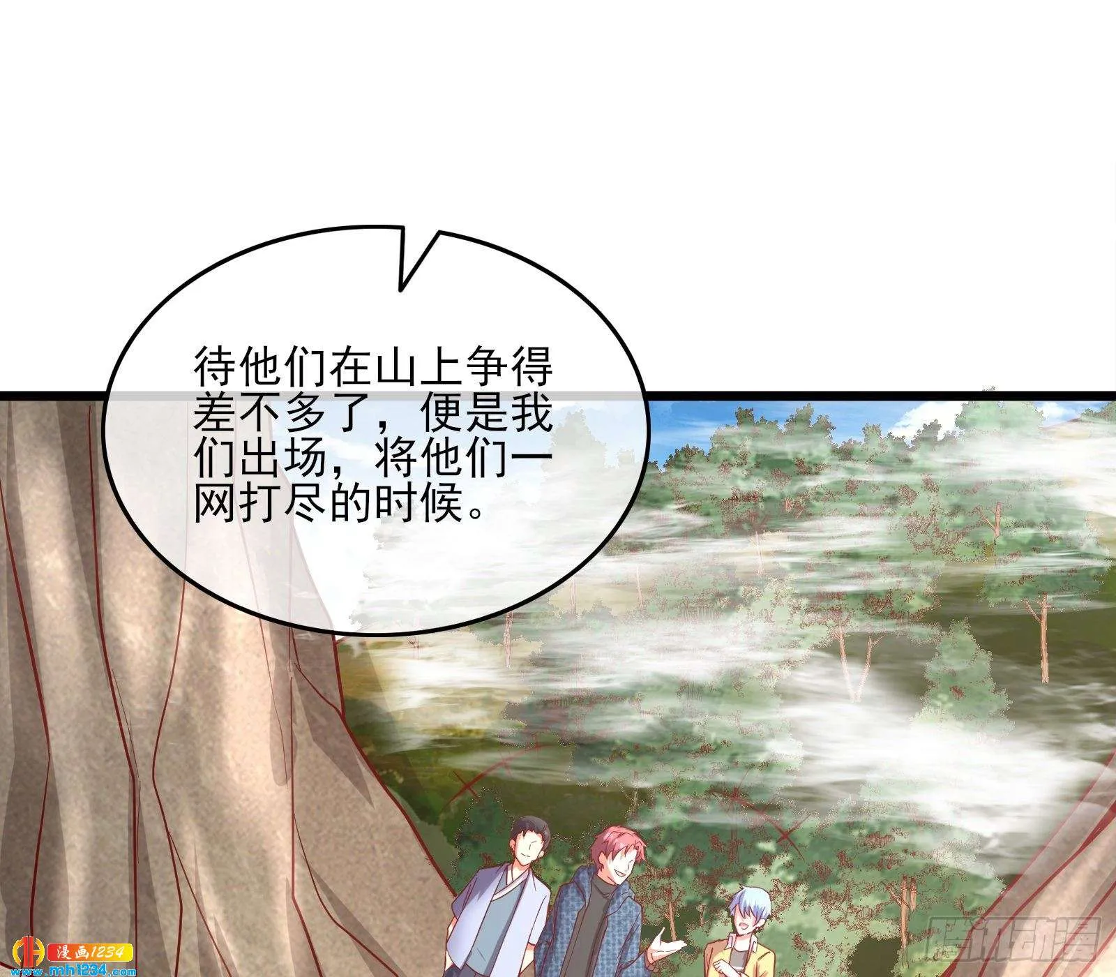 第124页