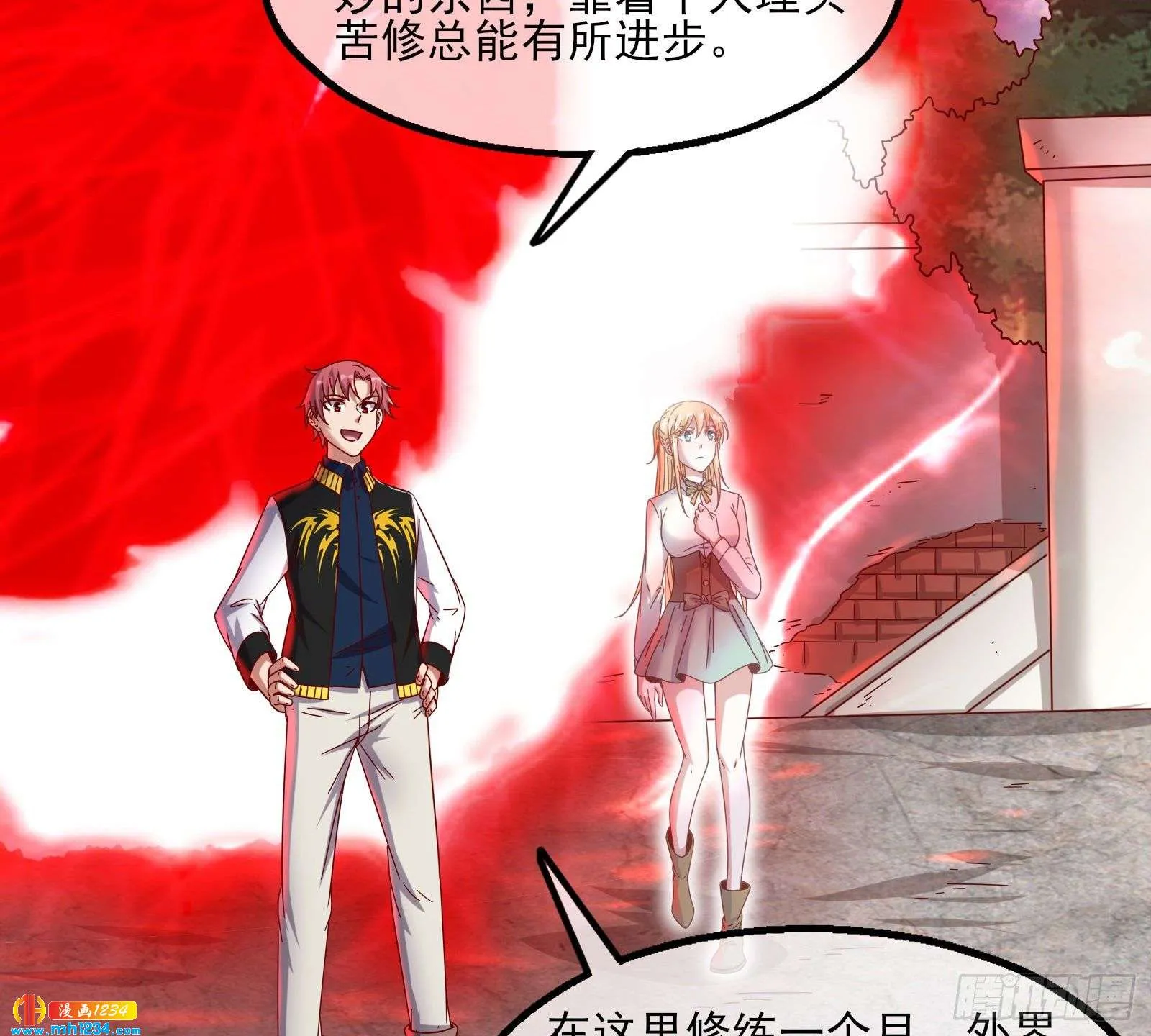 第56页