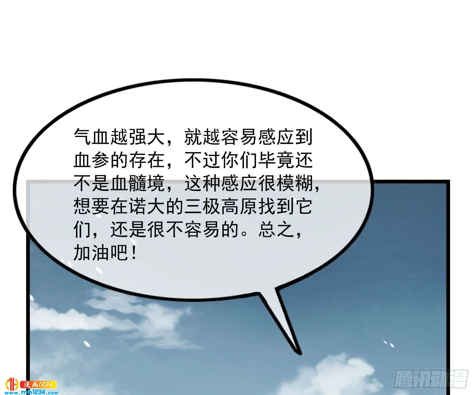 第128页