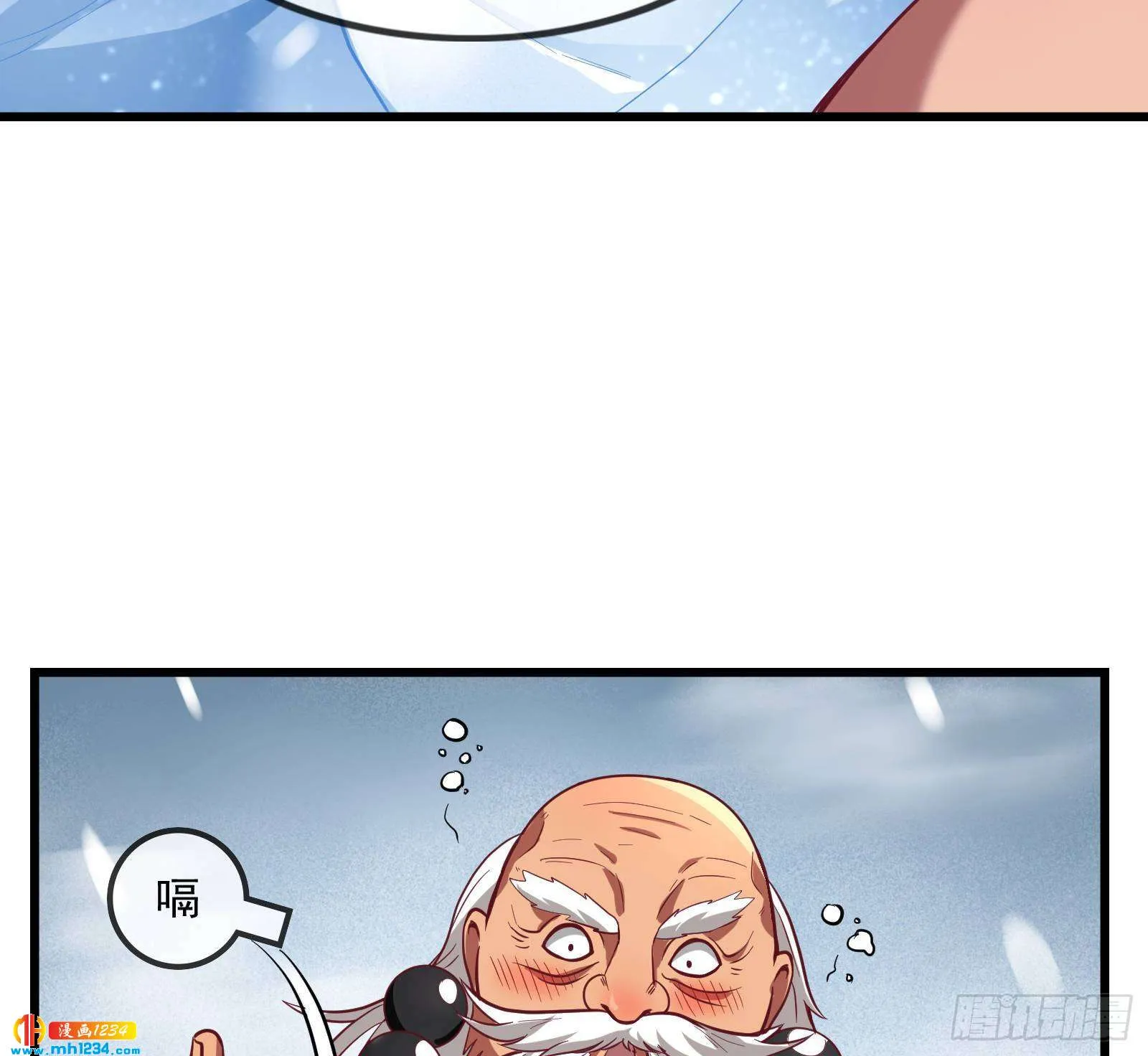 第119页