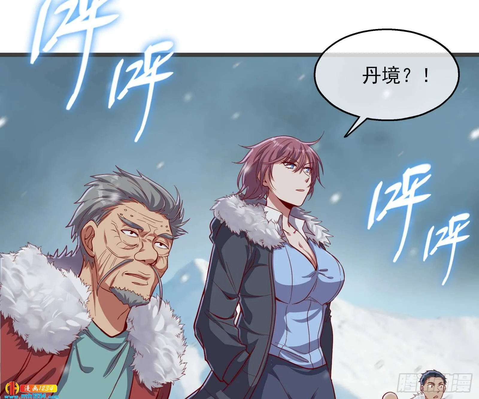 第95页