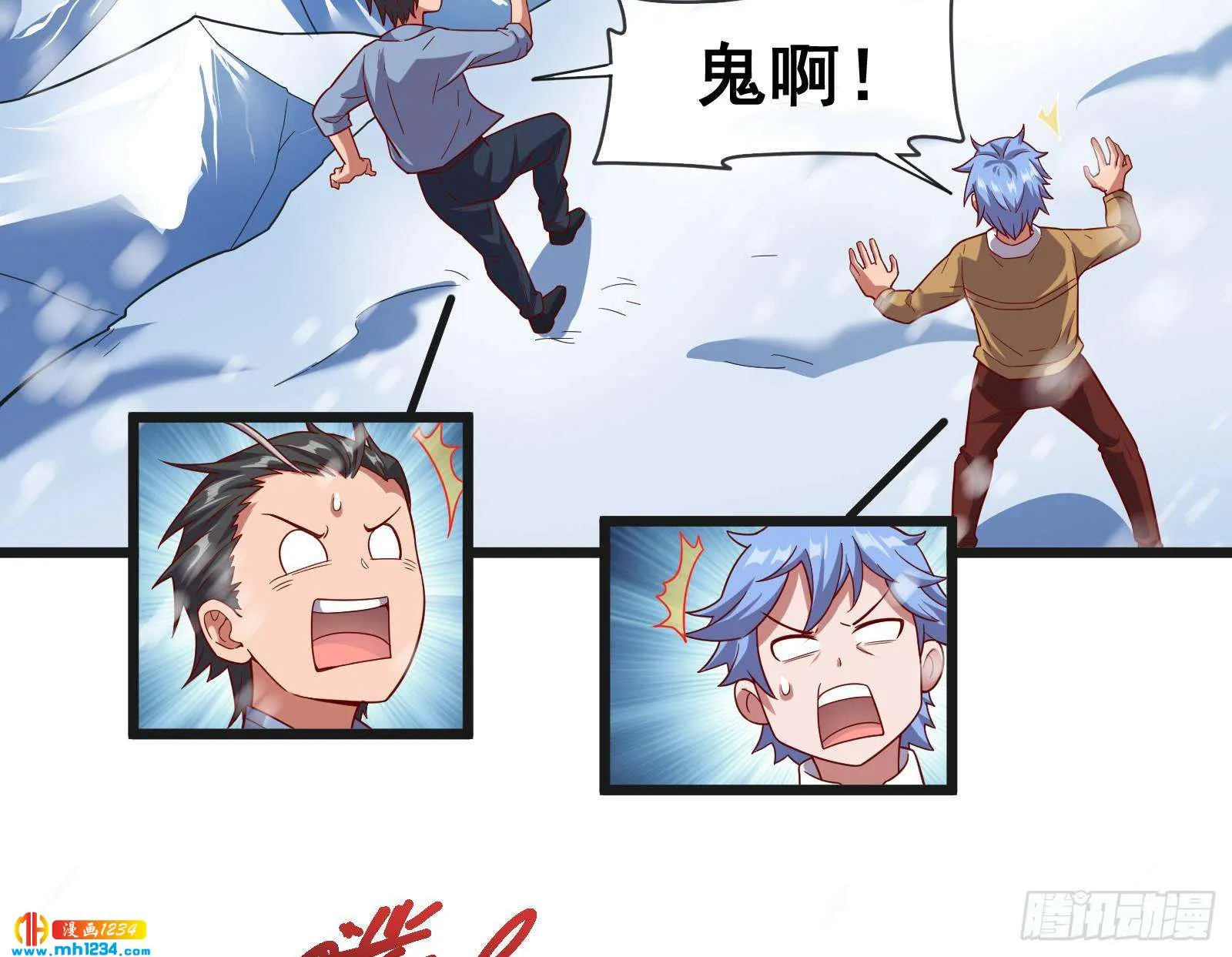 第44页