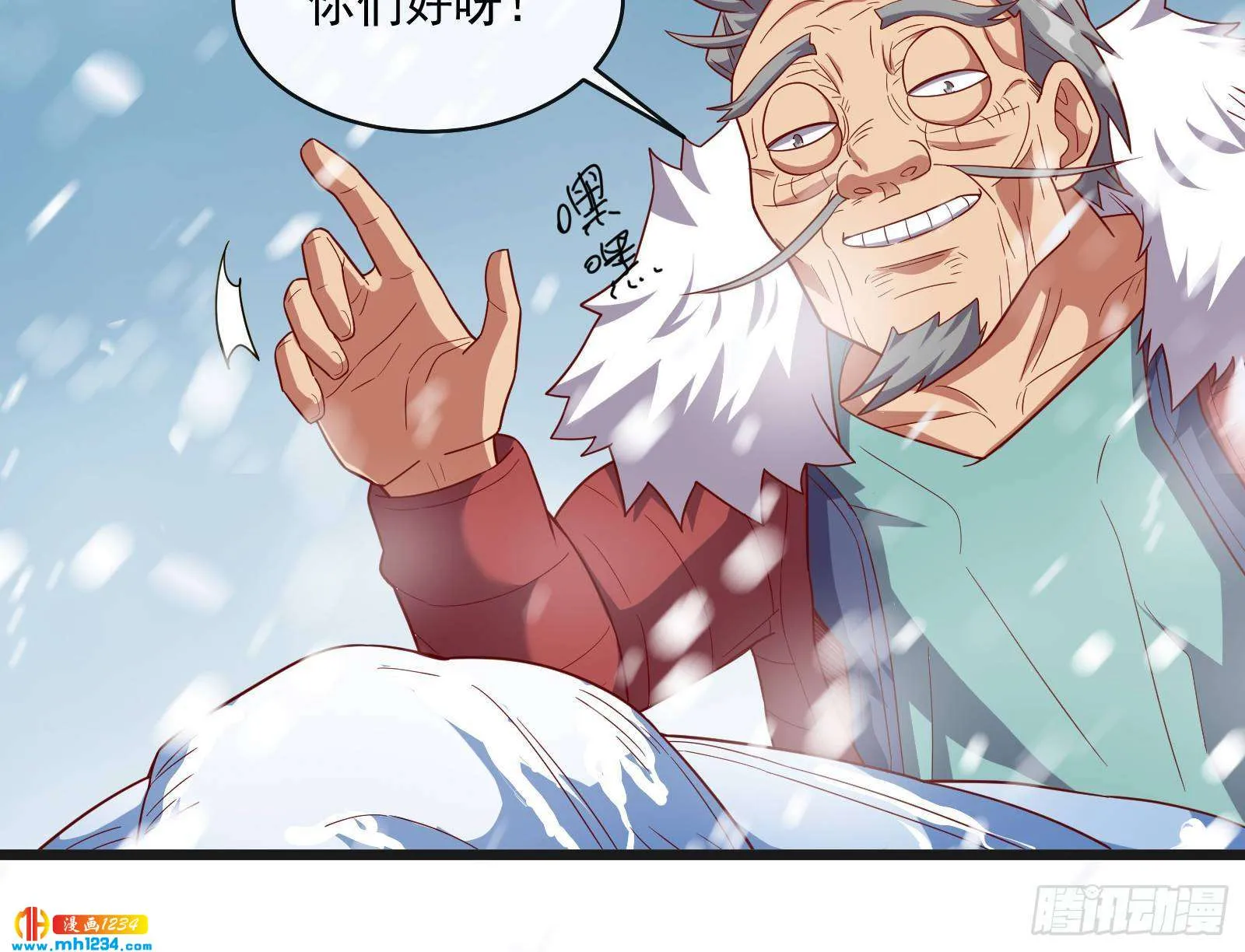第42页
