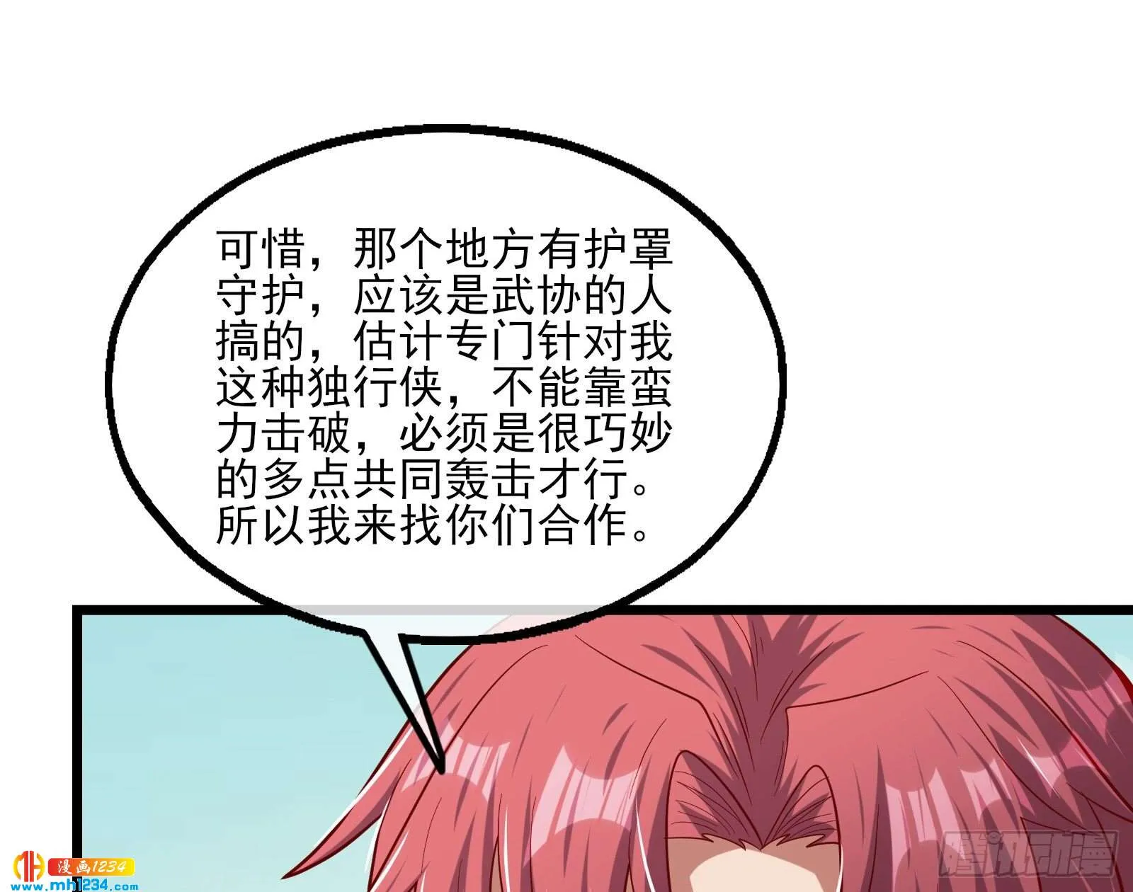 第142页