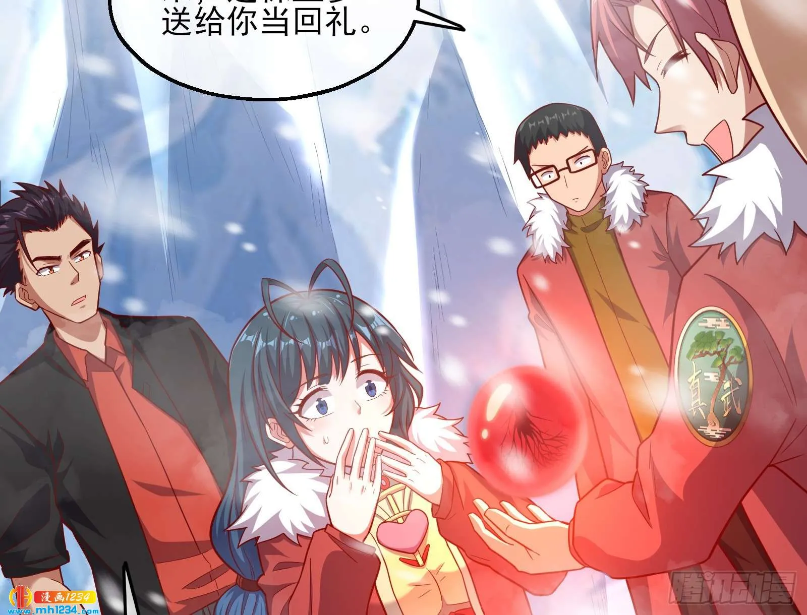 第119页