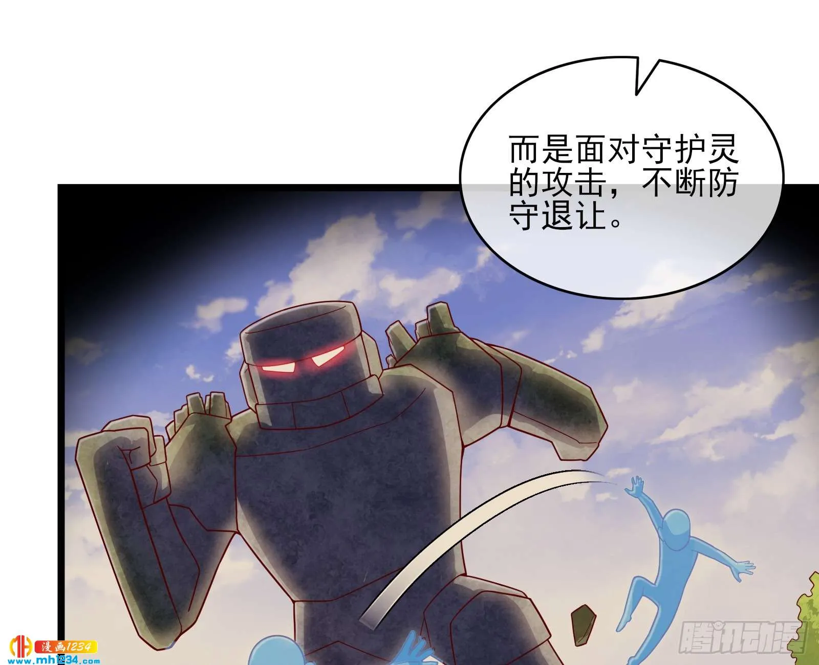 第83页