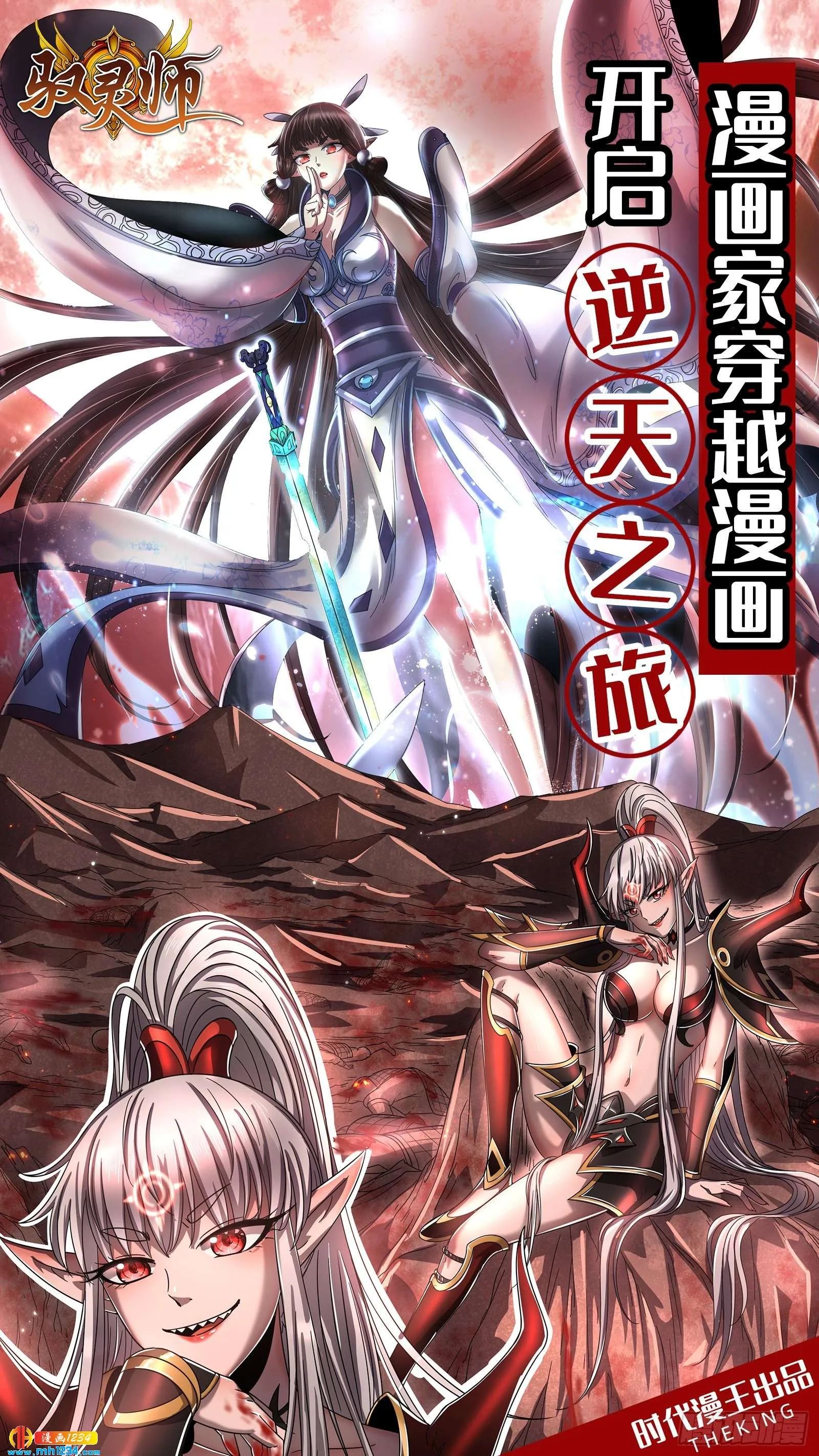 第148页