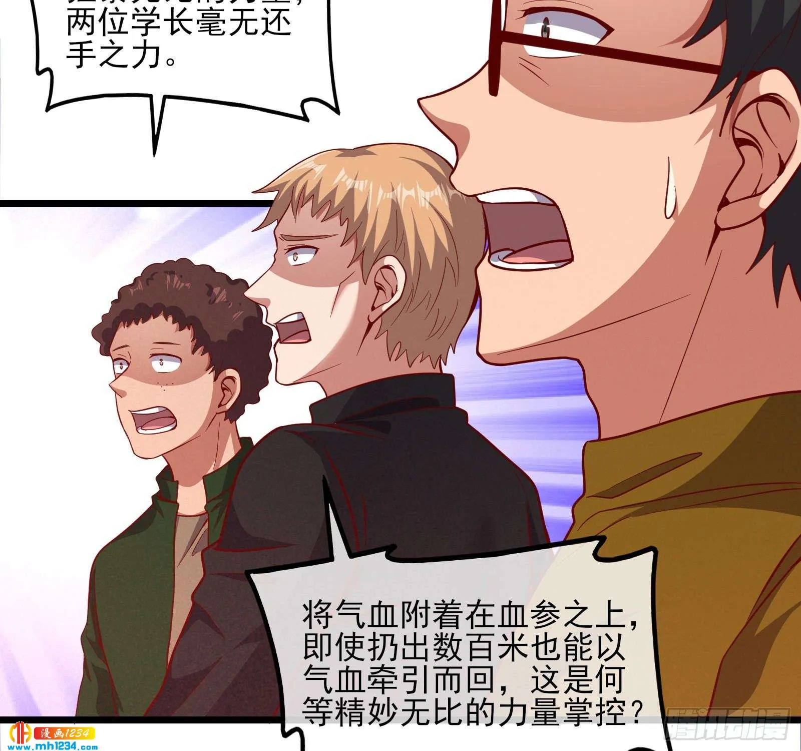 第92页