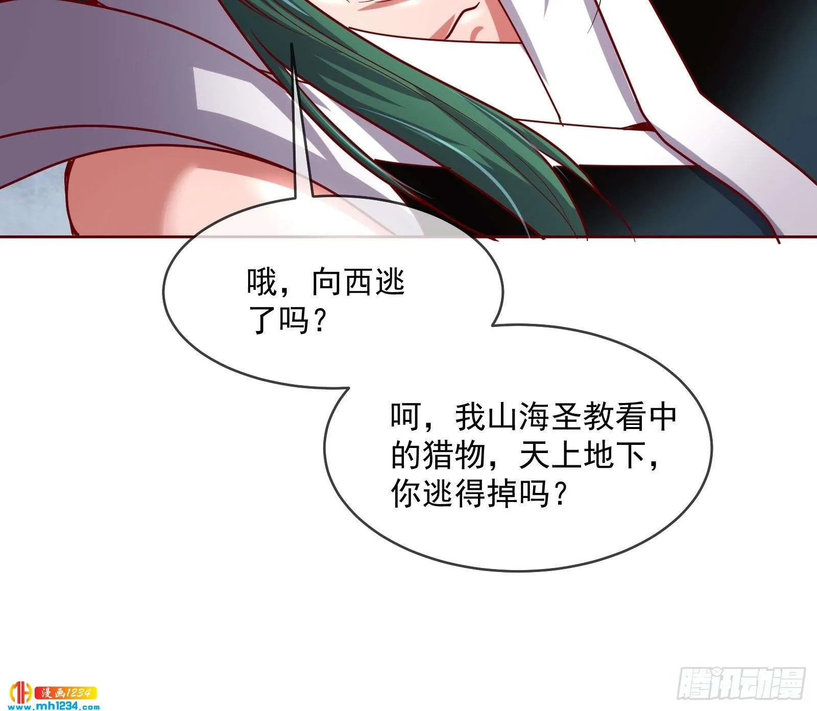 第120页