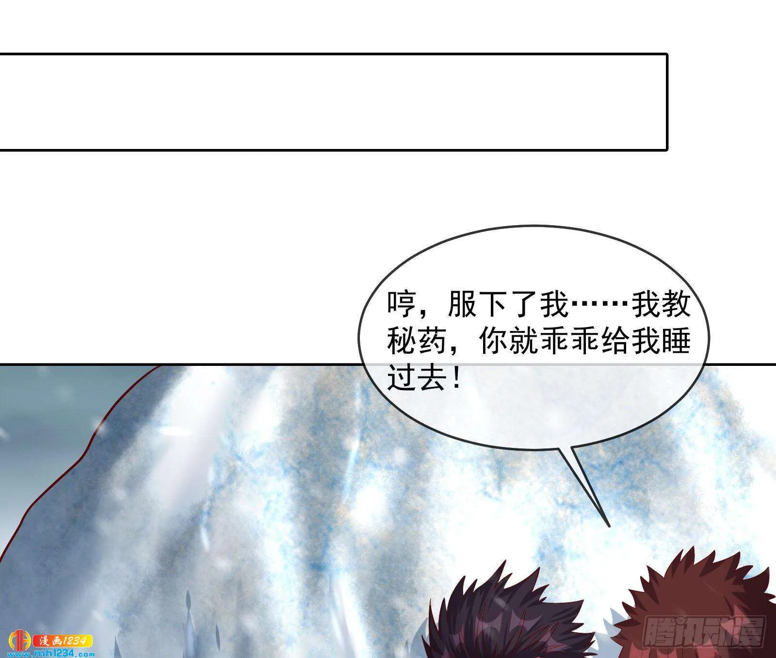 第112页