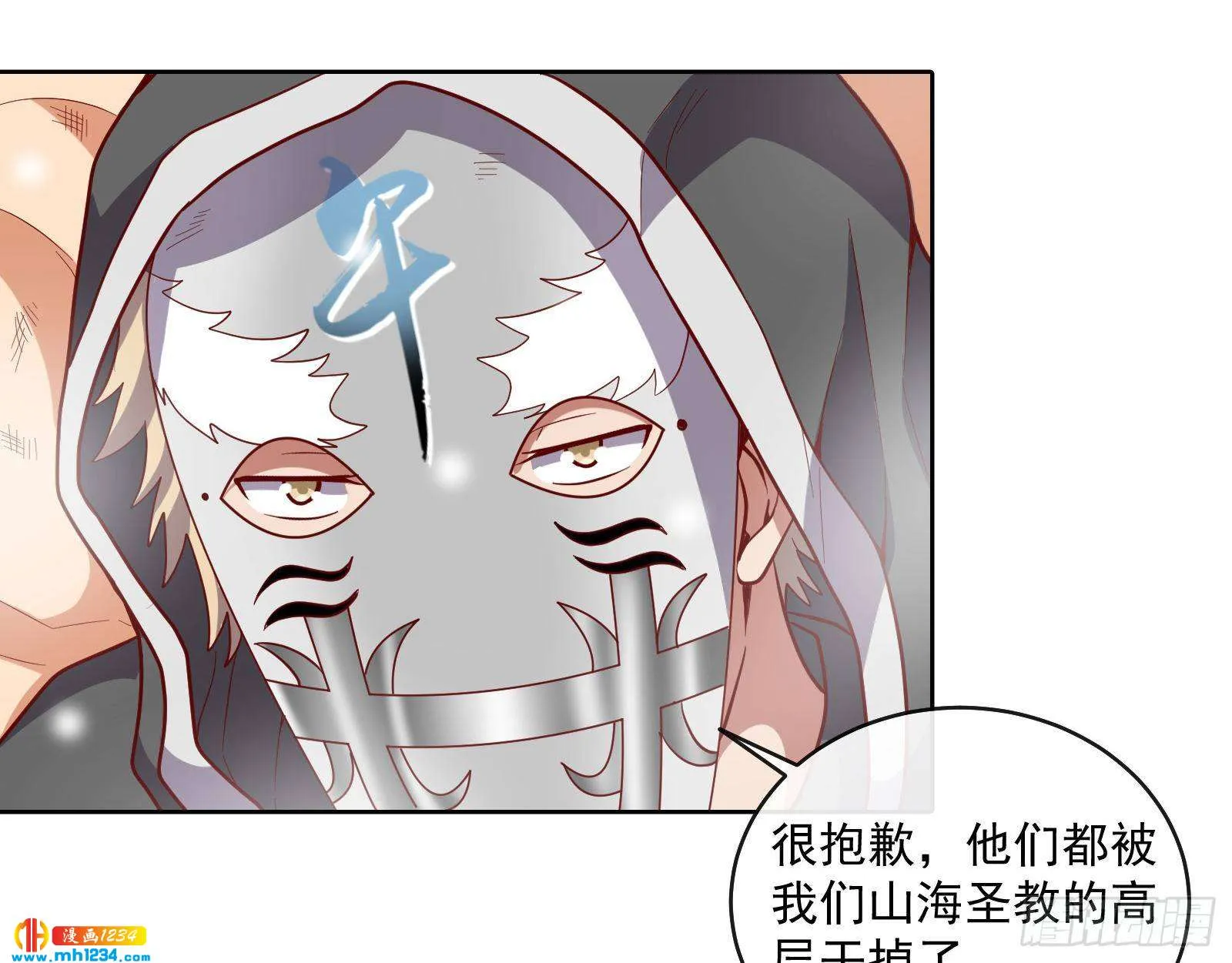 第109页