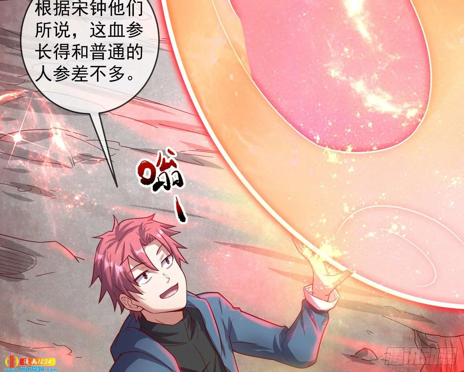 第55页