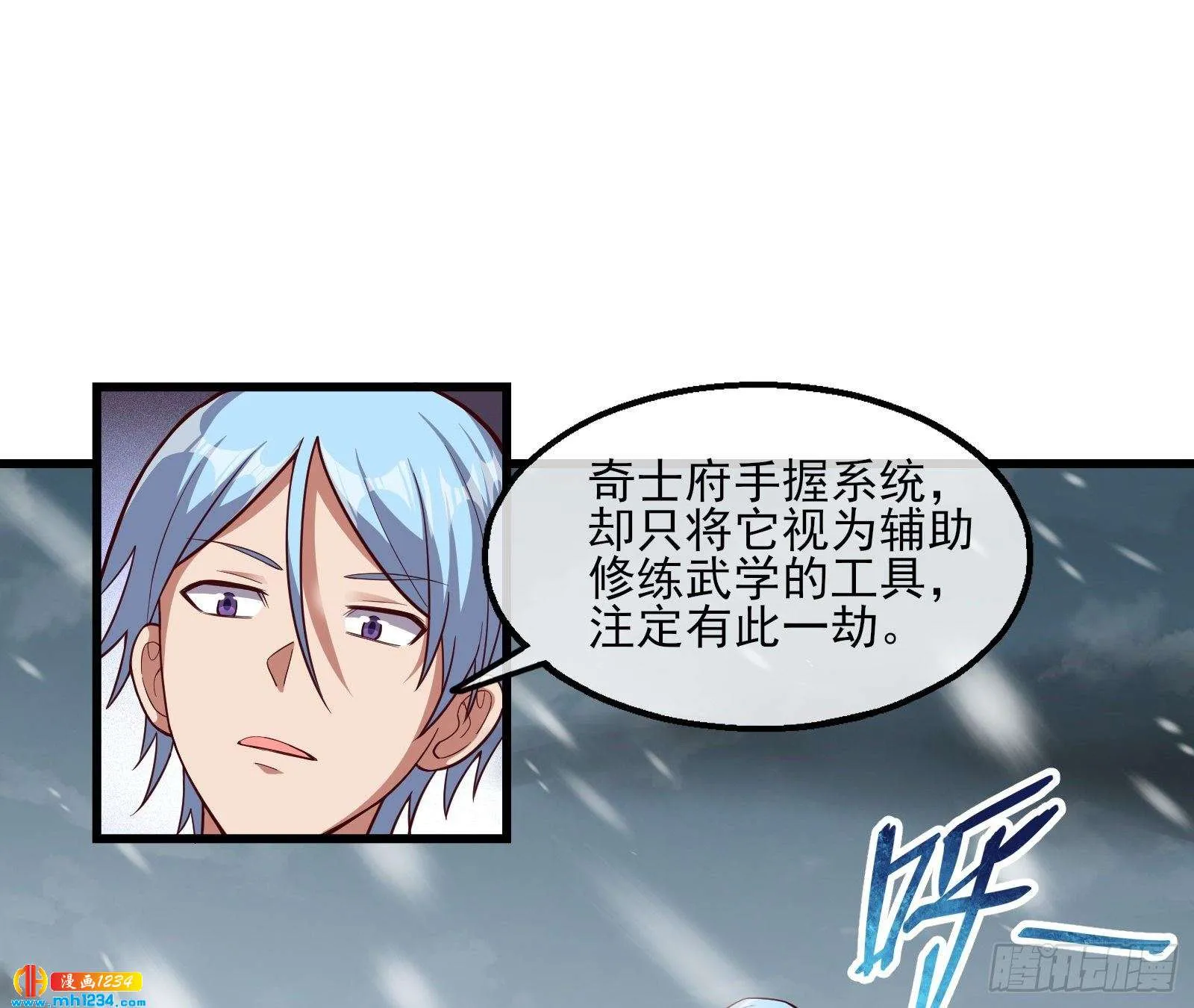 第153页