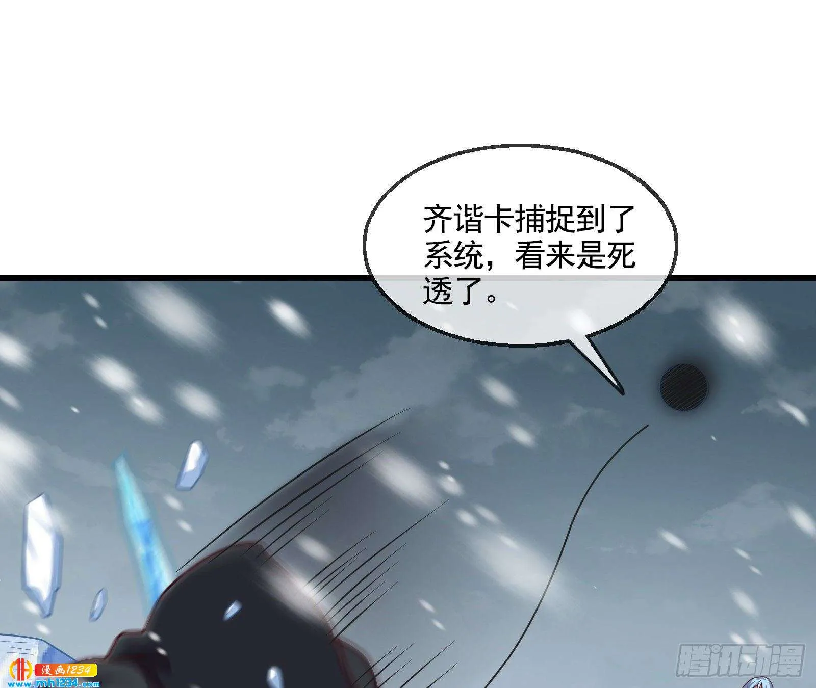 第148页