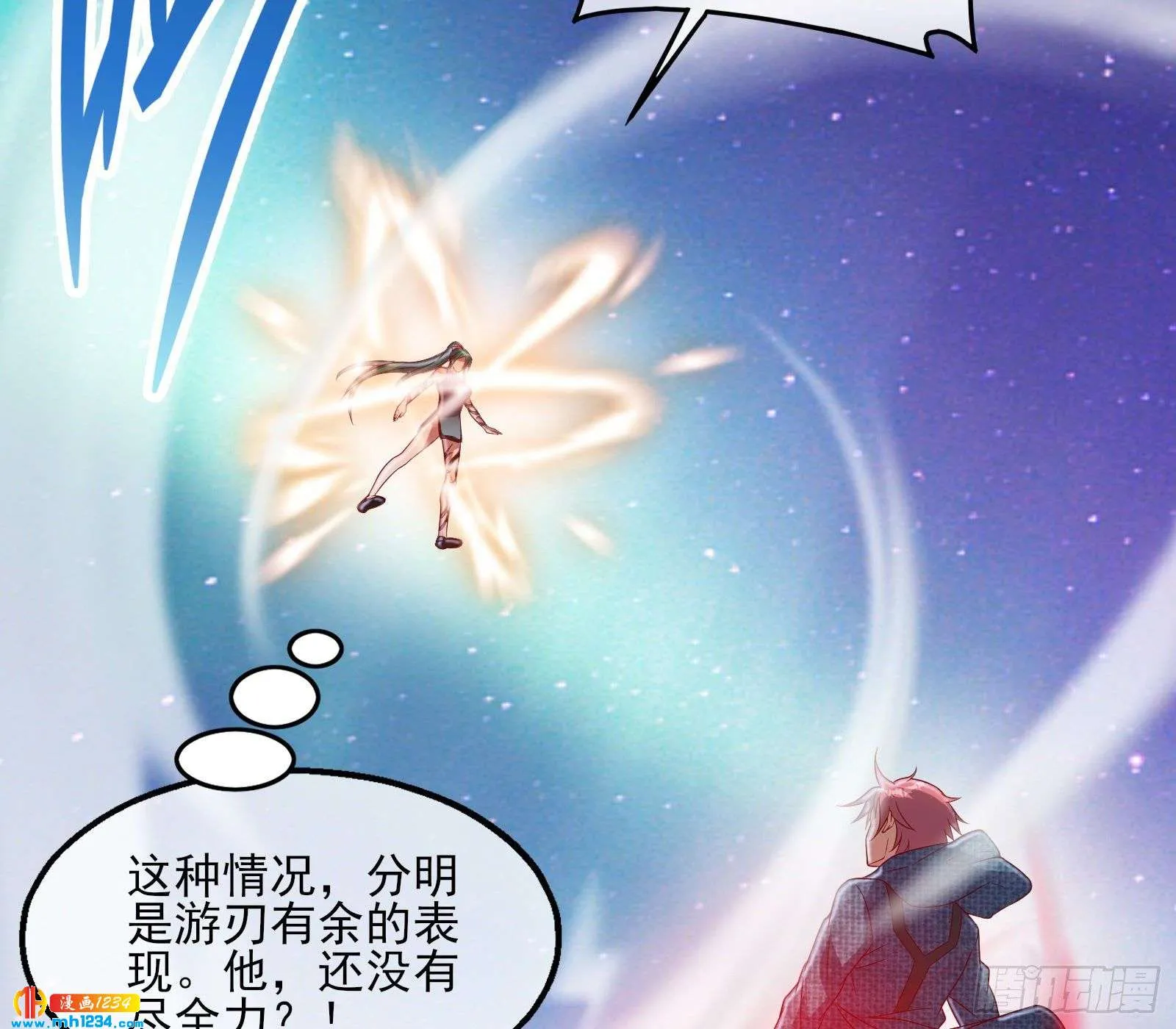第107页