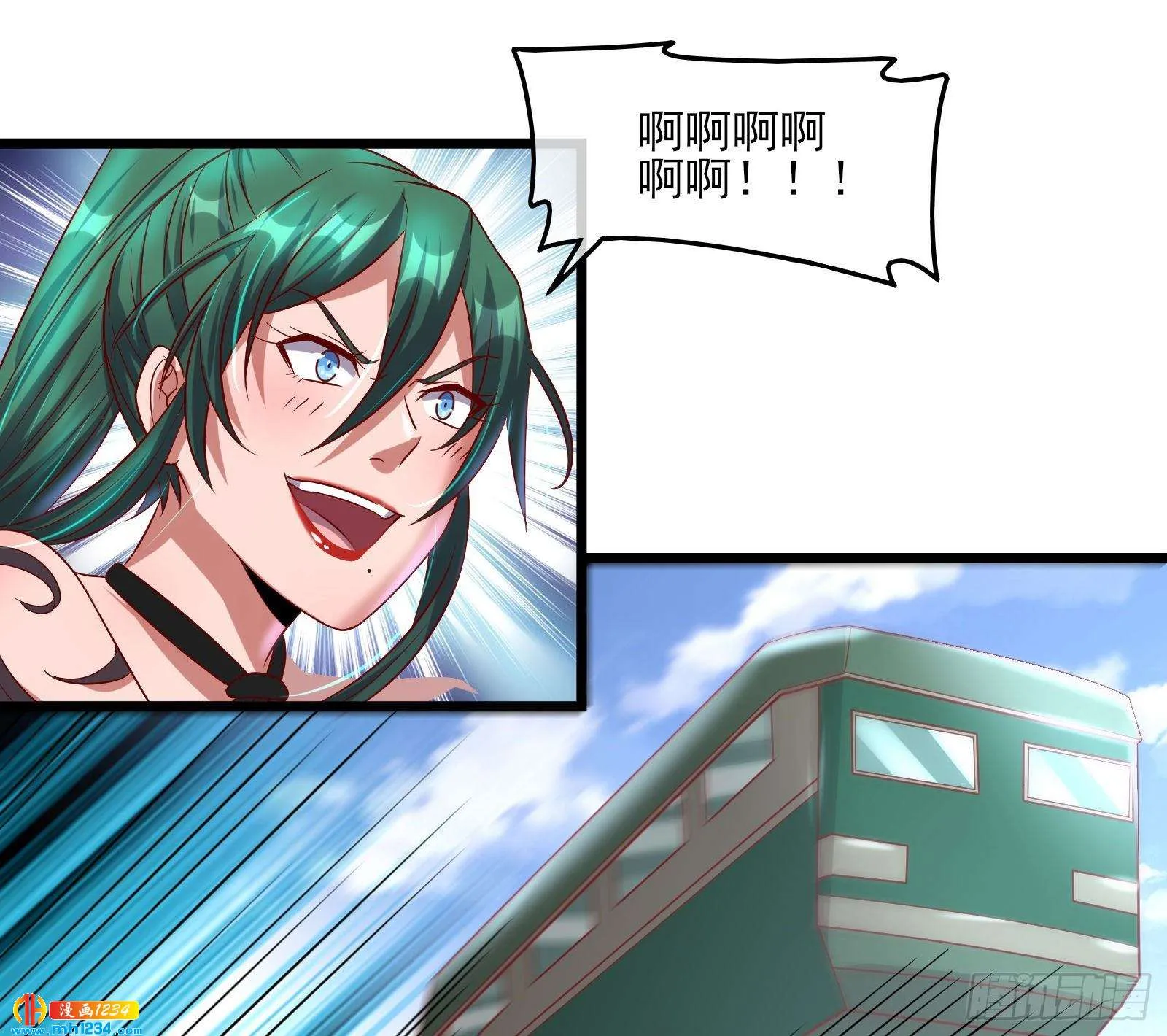 第75页