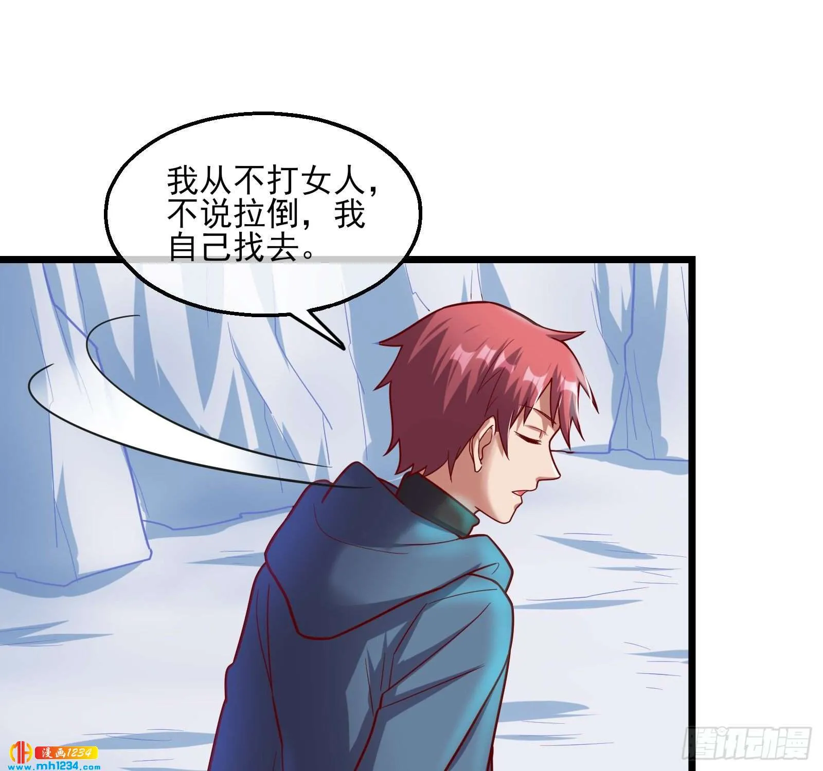 第57页