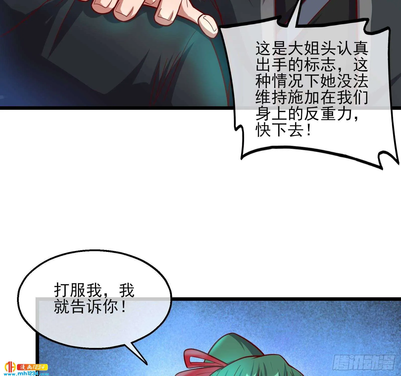 第55页