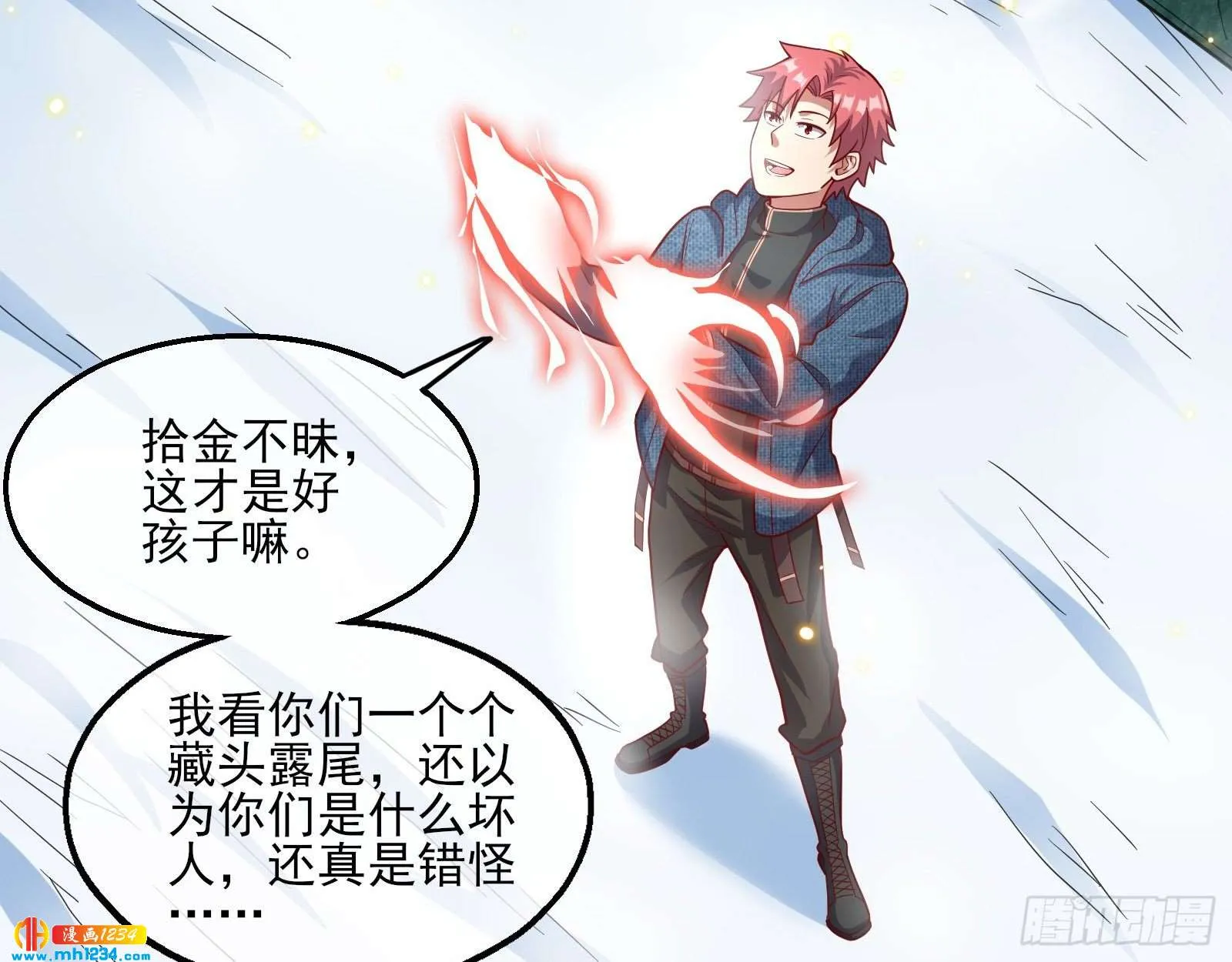 第30页