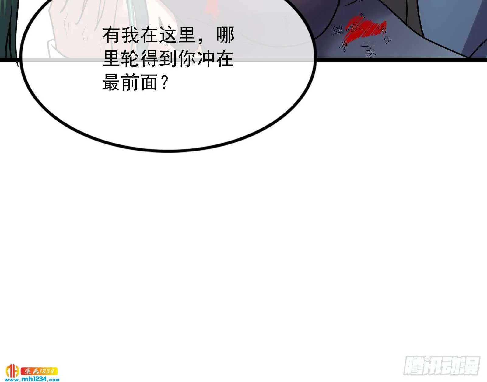 第159页