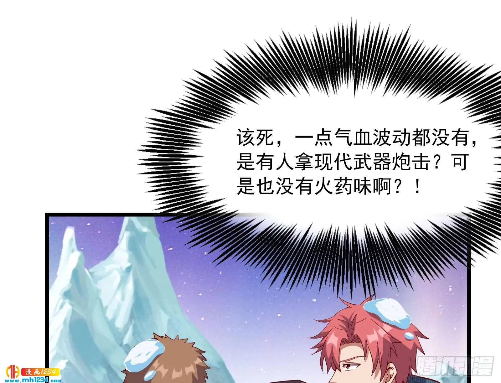 第106页