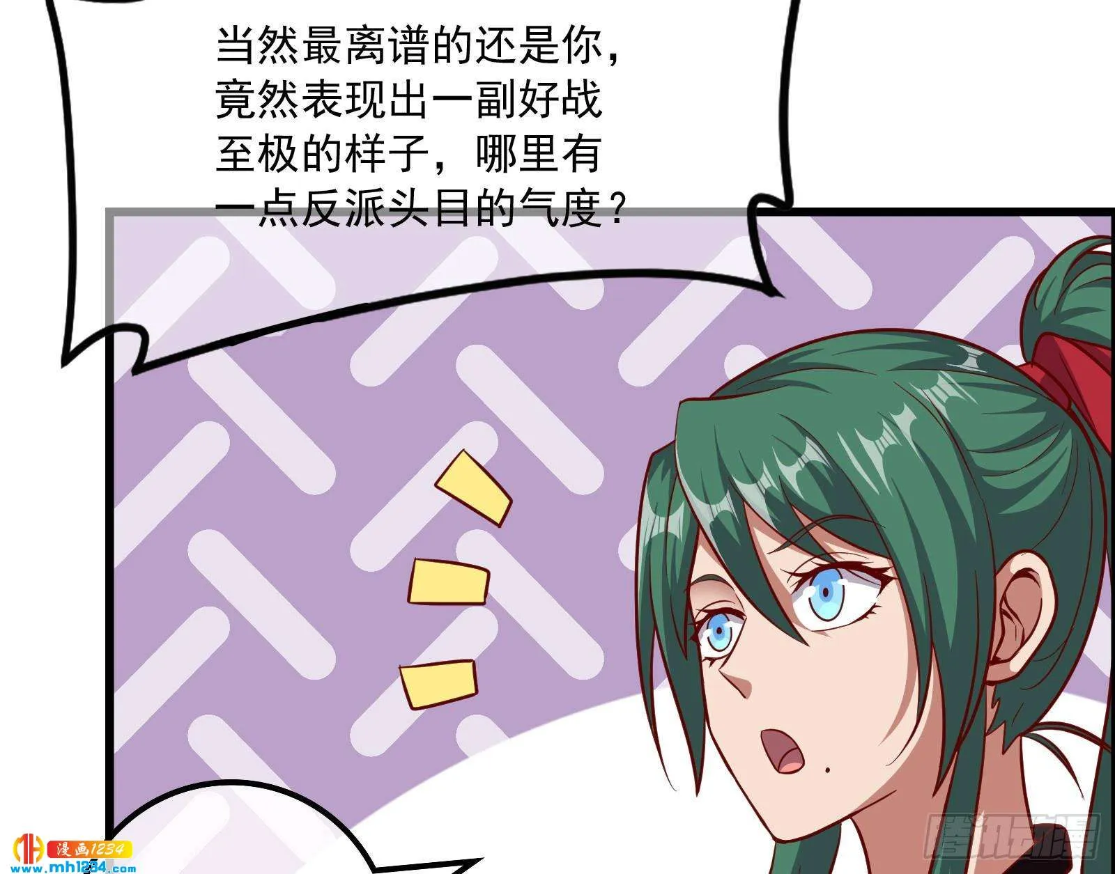 第52页