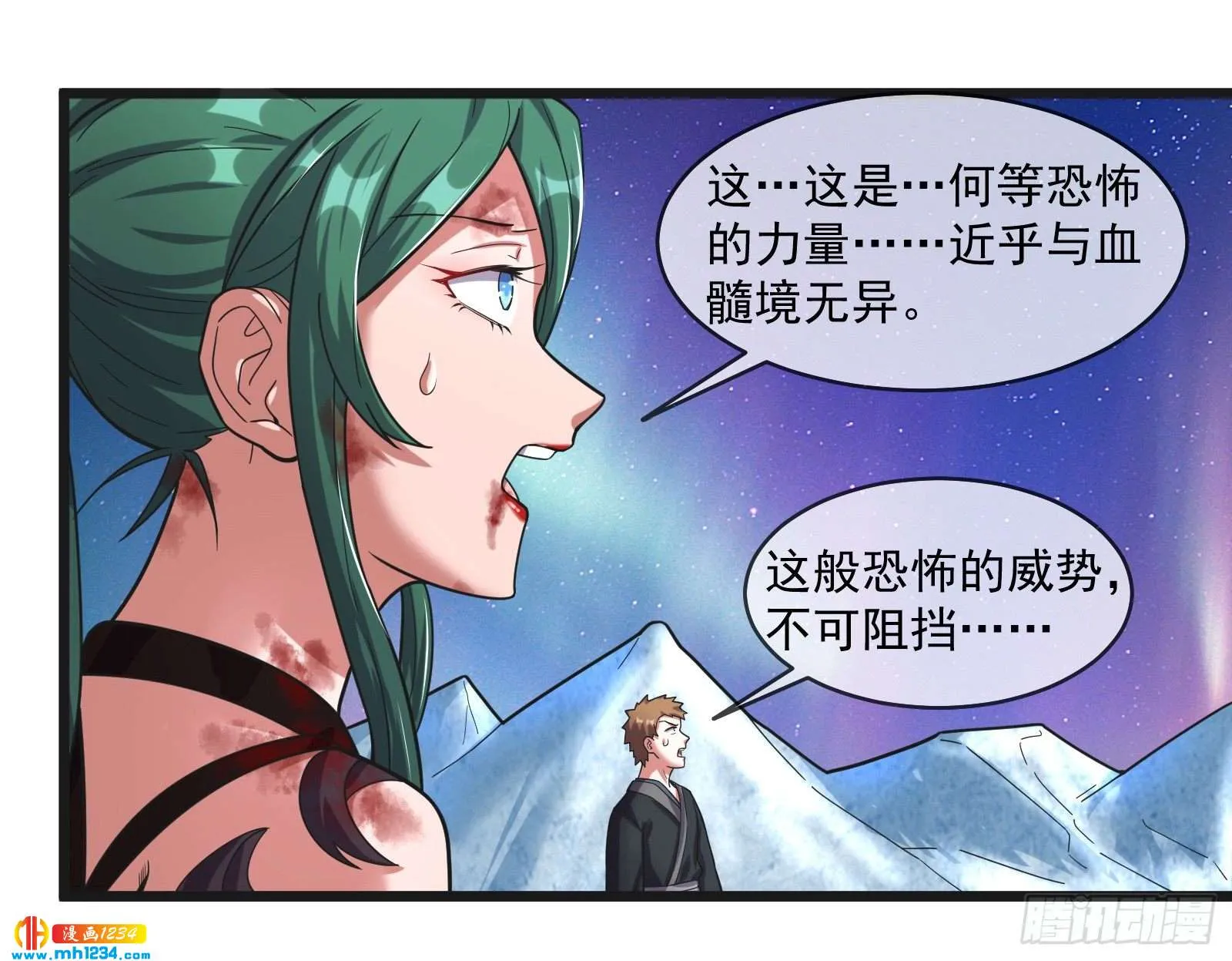 第86页