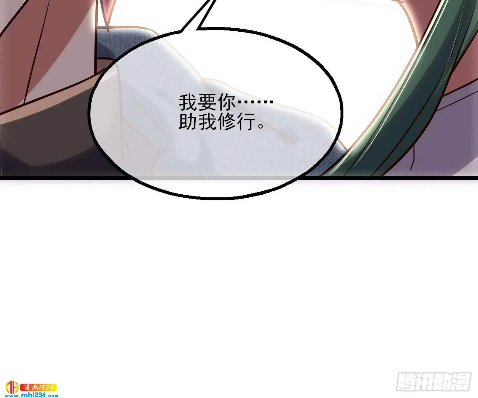 第169页