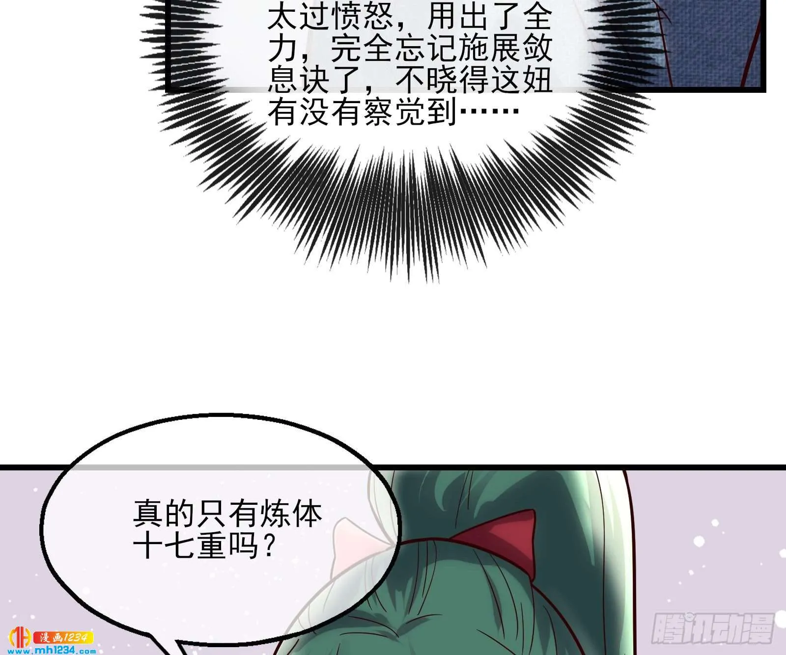 第162页