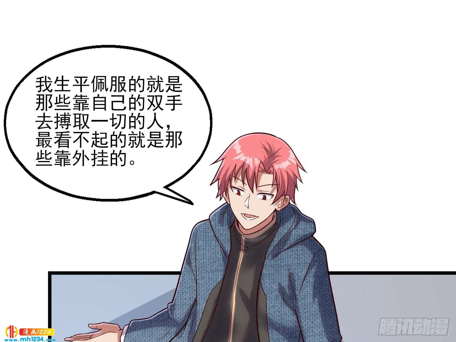 第148页