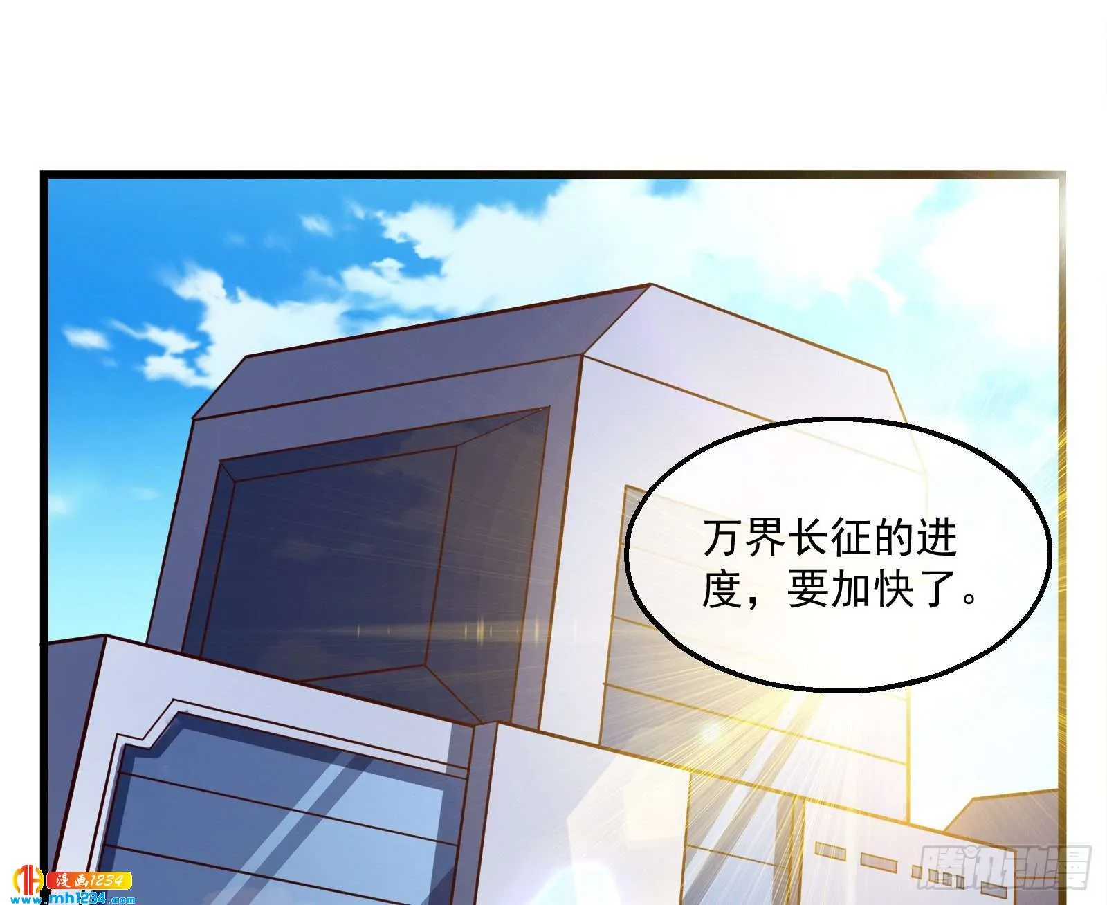 第129页