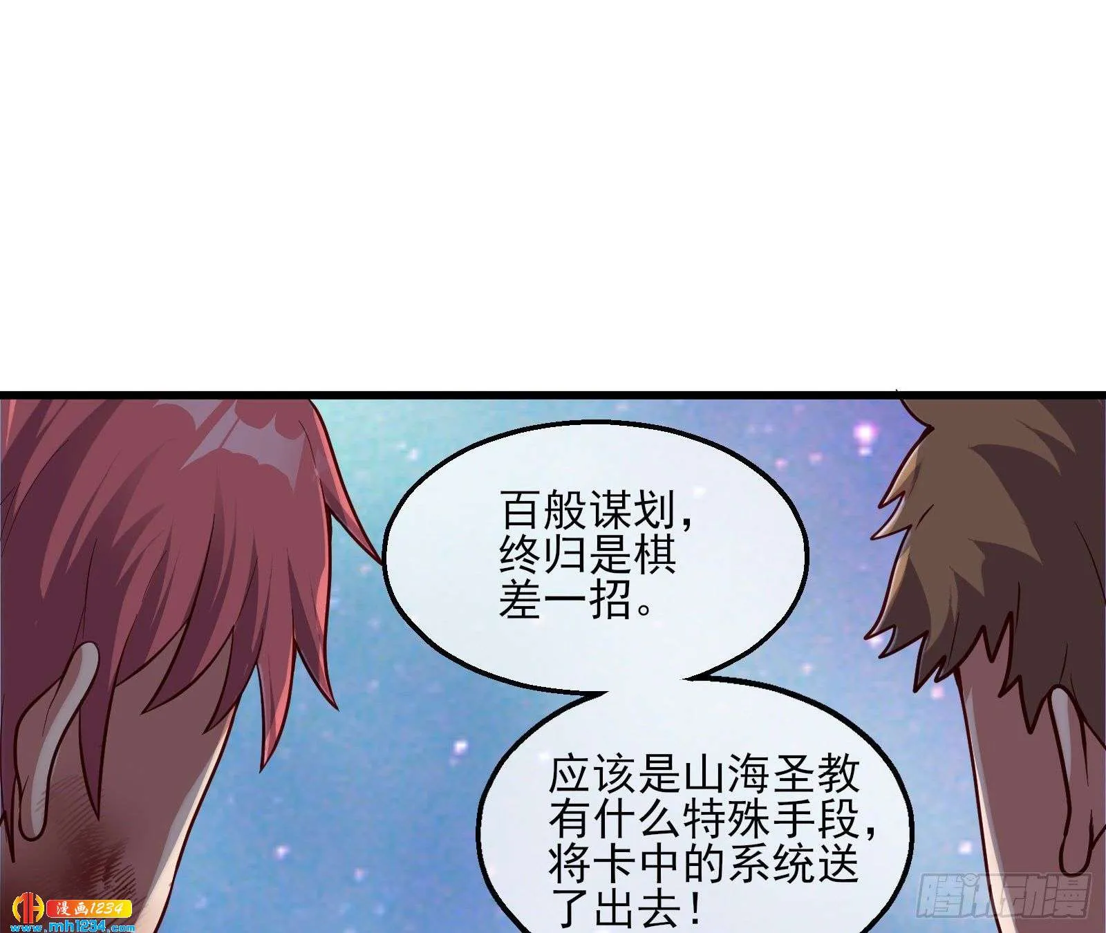 第101页