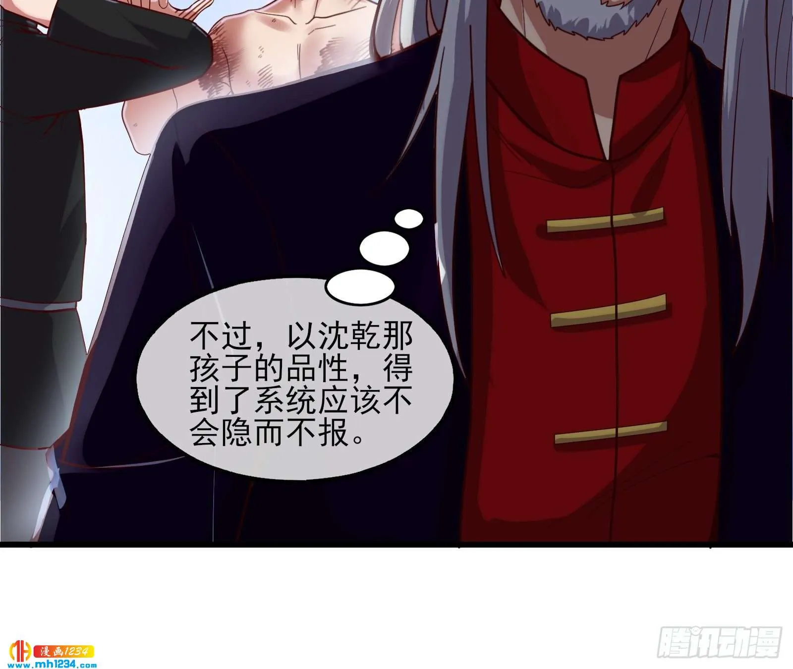 第100页