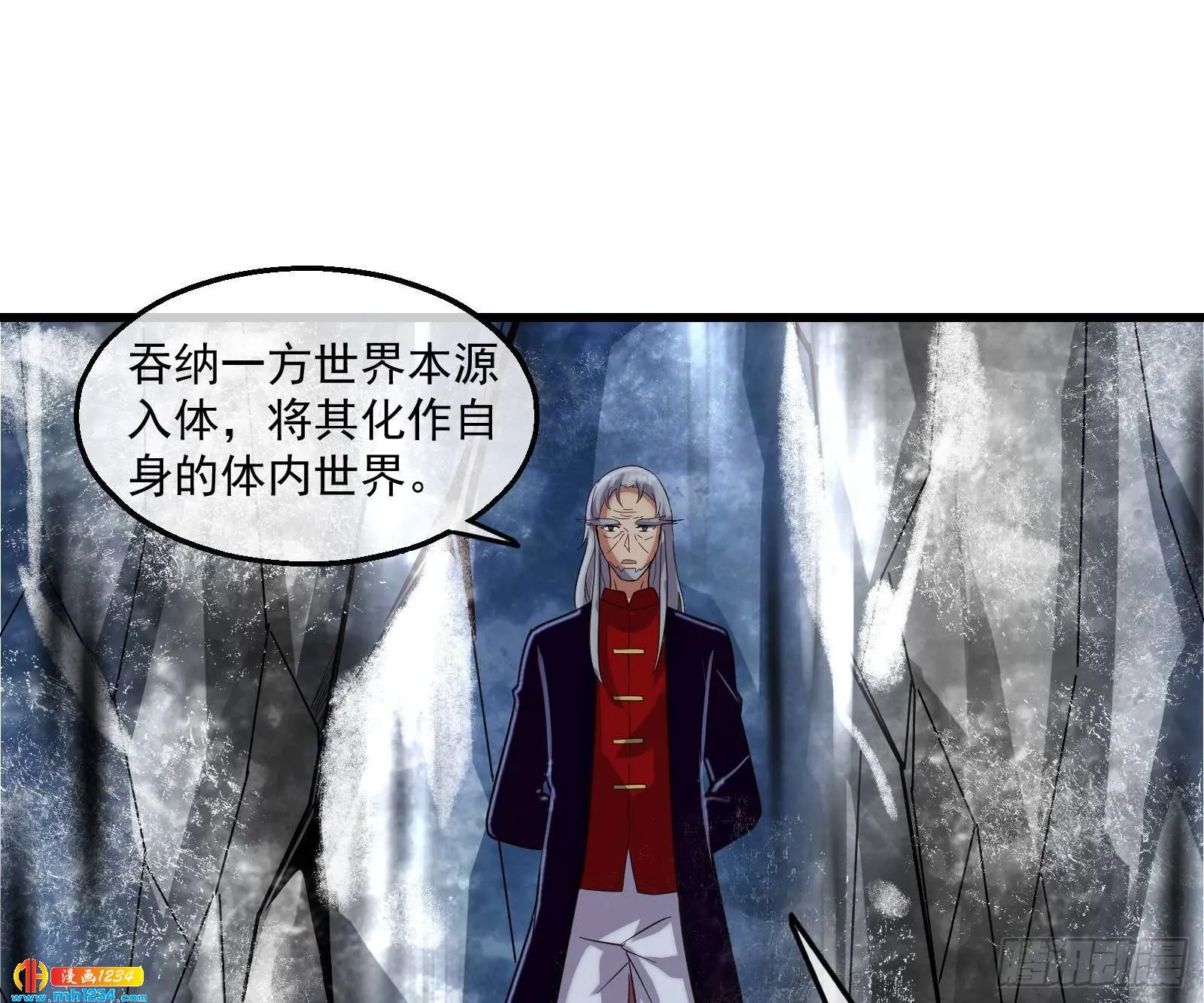 第53页