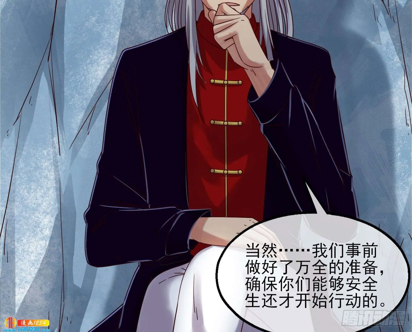 第41页