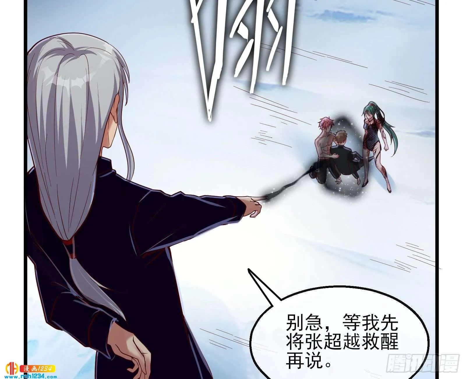 第21页