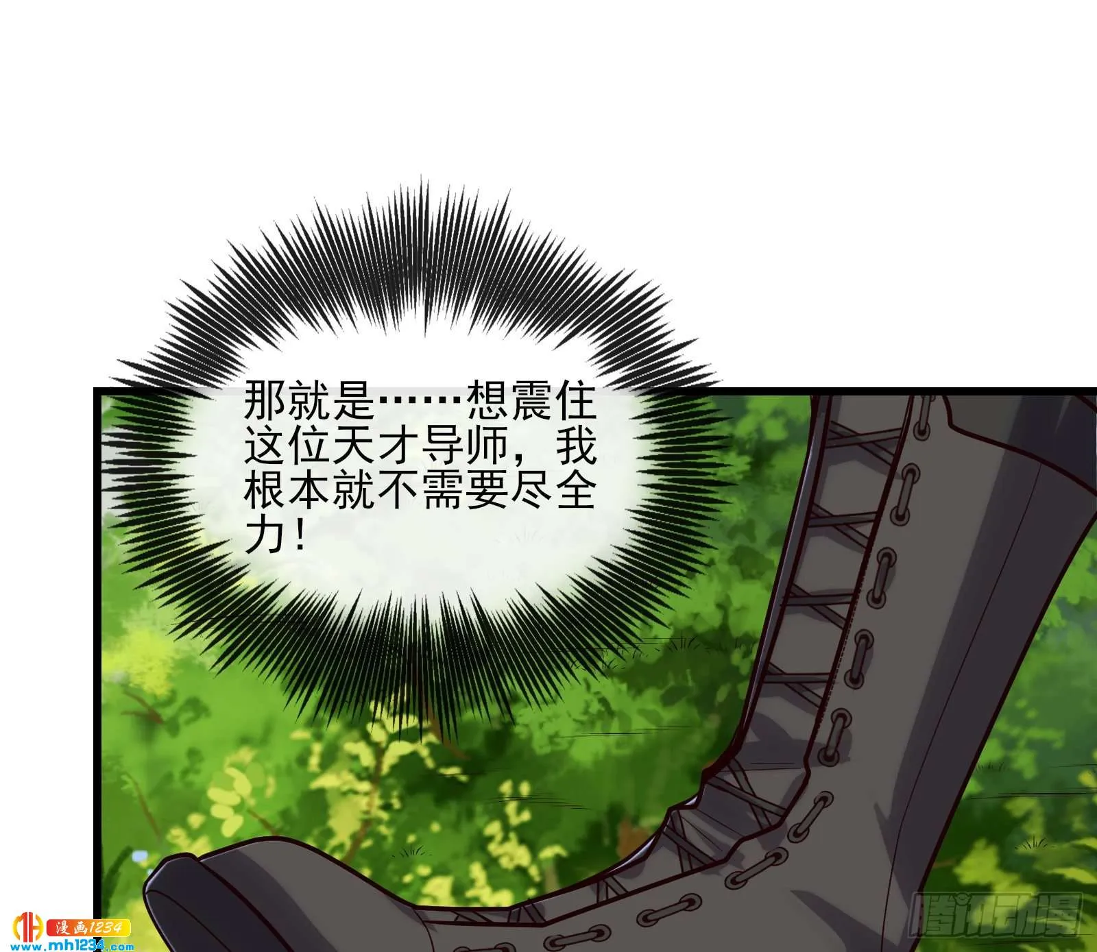 第128页