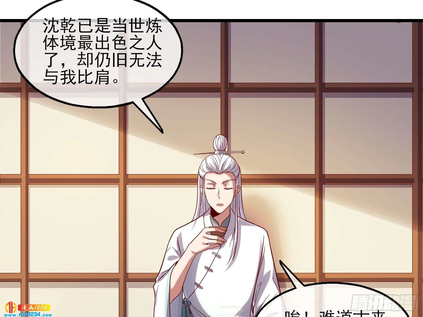 第123页