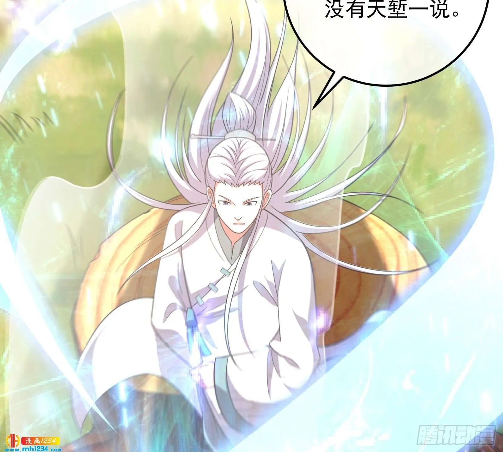 第116页