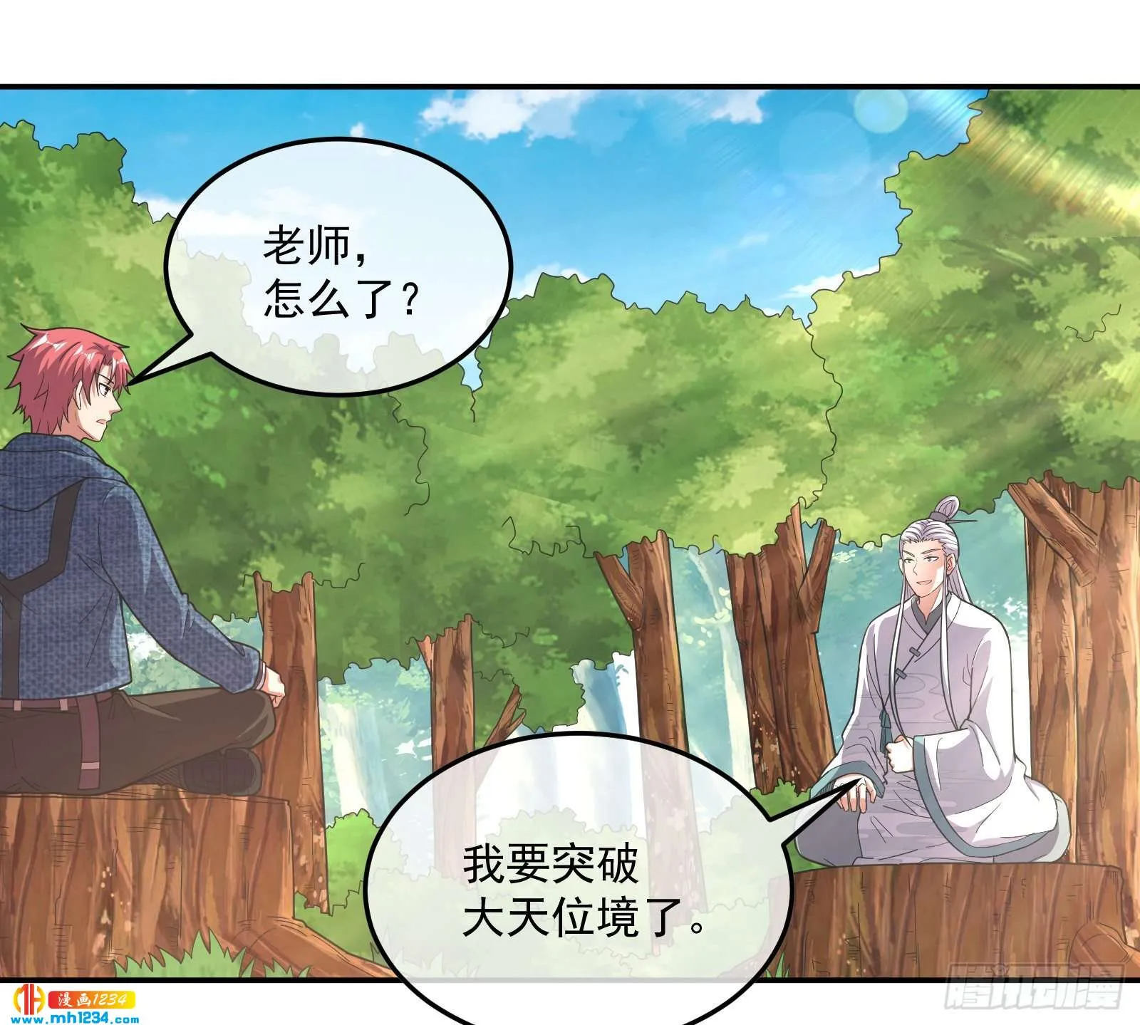 第111页