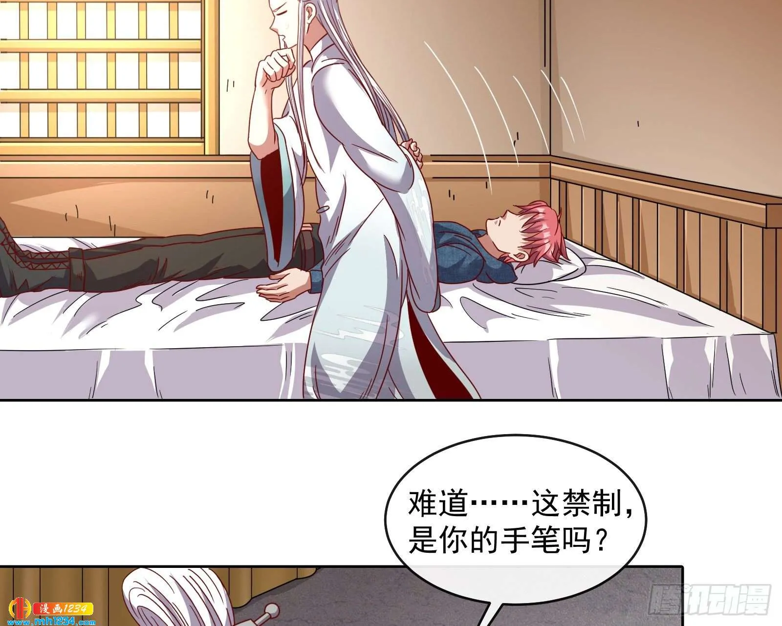 第93页
