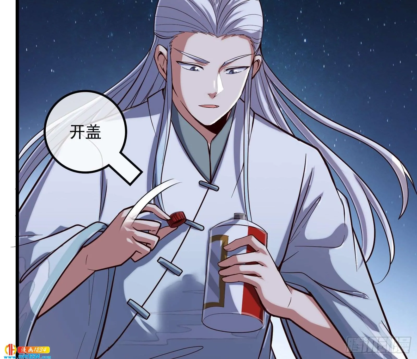 第87页