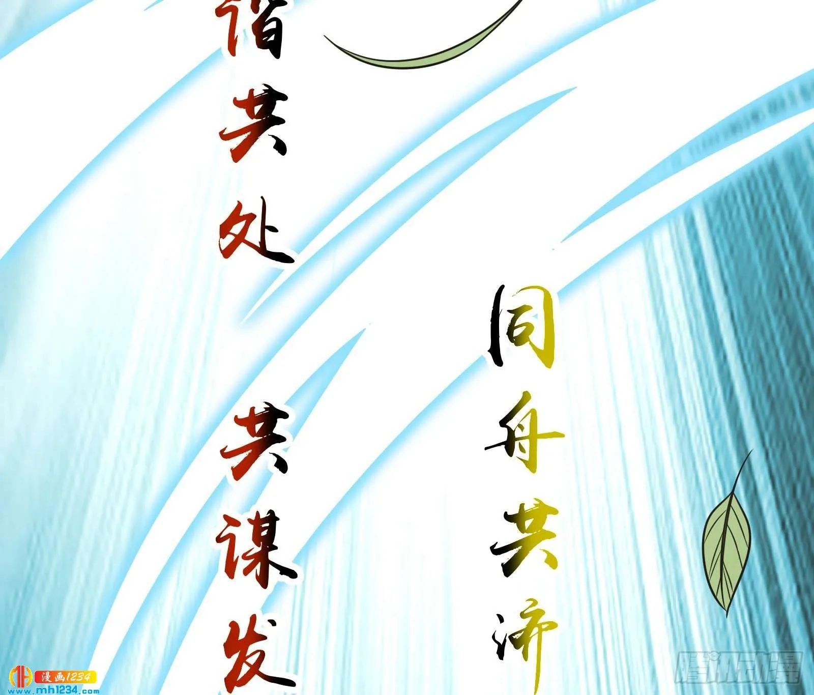 第70页