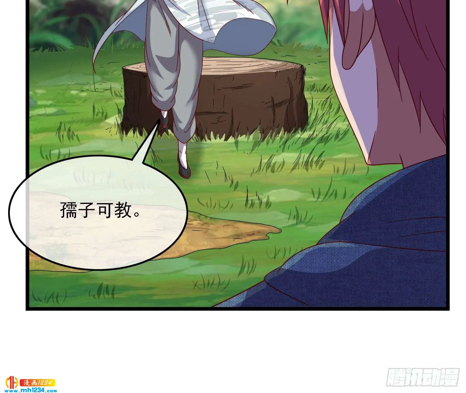 第48页