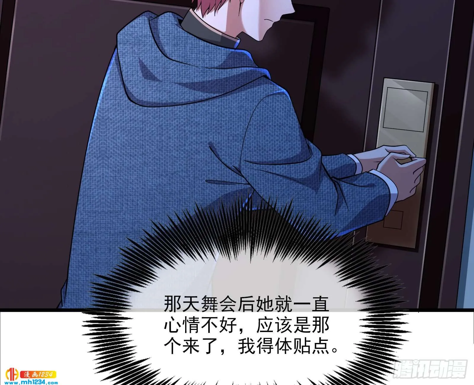 第123页
